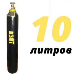 Купить Азот 10 литров в Львовском с доставкой
